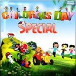Children's Day Special - Ananya Song Download